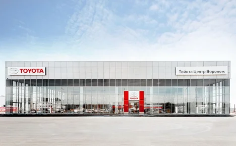 Изображение Toyota Центр Воронеж
